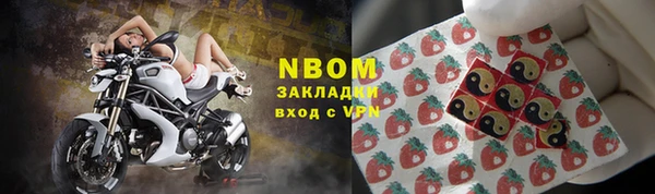 дживик Верея
