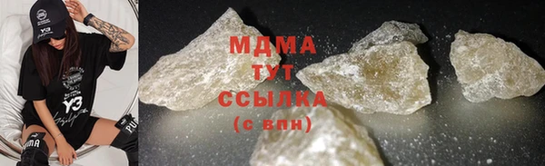 мдпв Верхнеуральск