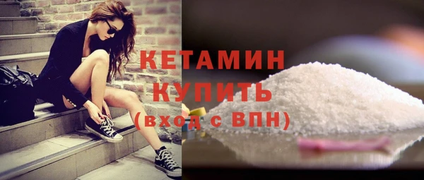 дживик Верея