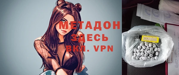 мдпв Верхнеуральск