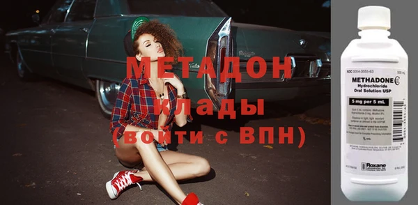 мдпв Верхнеуральск
