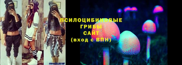 бутик Верхний Тагил