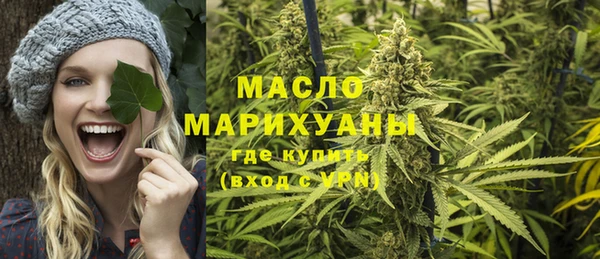 дживик Верея