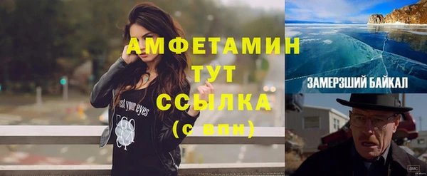мдпв Верхнеуральск