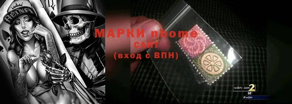 дживик Верея