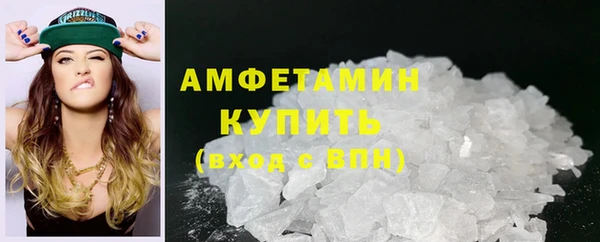 мдпв Верхнеуральск