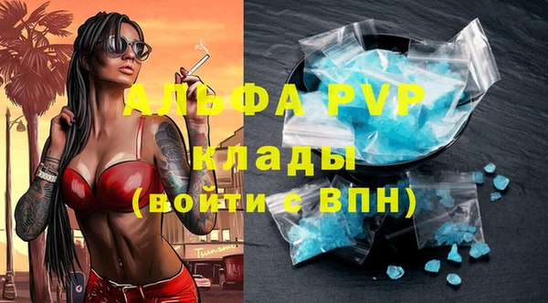 мдпв Верхнеуральск