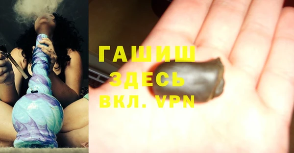 дживик Верея