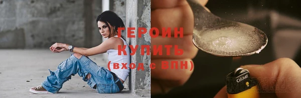 мдпв Верхнеуральск