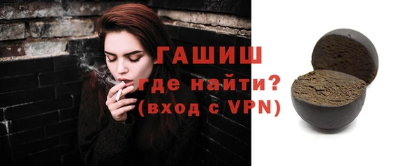 бутик Верхний Тагил