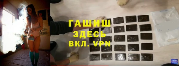 дживик Верея