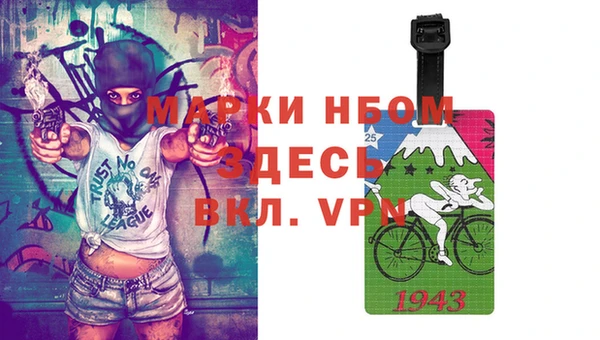 бутик Верхний Тагил