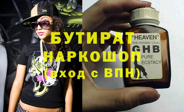 мдпв Верхнеуральск