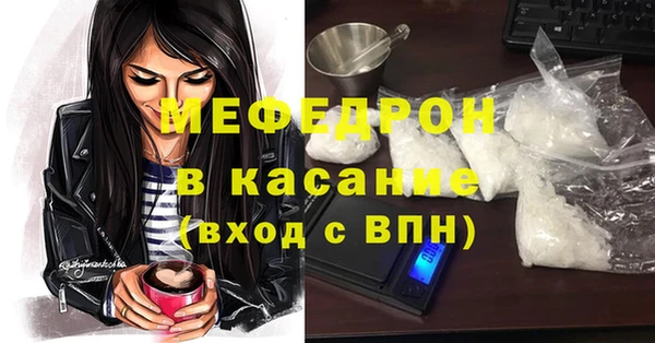бутик Верхний Тагил