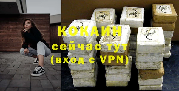 мдпв Верхнеуральск