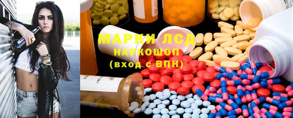 мдпв Верхнеуральск