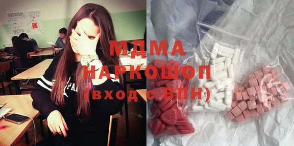 дживик Верея