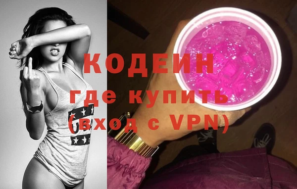 бутик Верхний Тагил