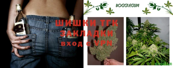 мдпв Верхнеуральск