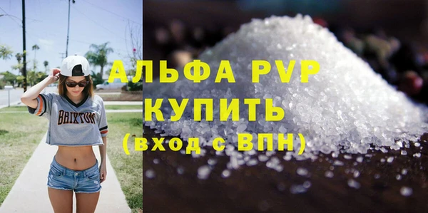 бутик Верхний Тагил
