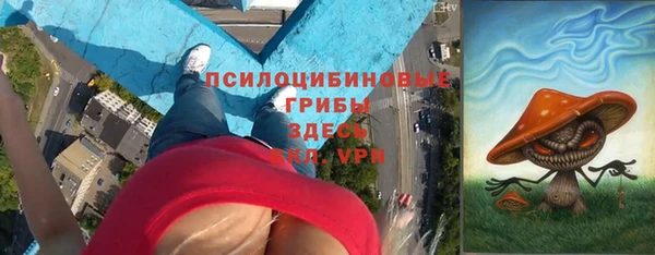бутик Верхний Тагил