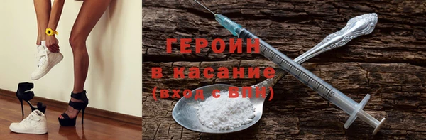 дживик Верея