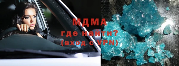 мдпв Верхнеуральск