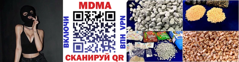 МДМА crystal  kraken ТОР  Черепаново 